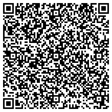 QR-код с контактной информацией организации ООО Строй-Комплекс