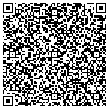 QR-код с контактной информацией организации Продуктовый магазин на ул. Братьев Касимовых, 48Б