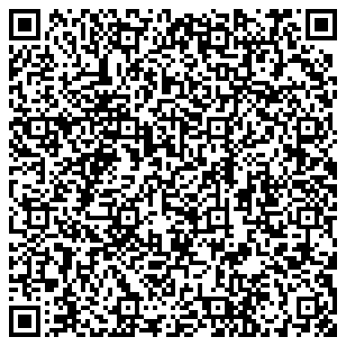 QR-код с контактной информацией организации ИП Косарев А.А.