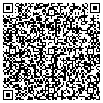 QR-код с контактной информацией организации Тюмень Шина