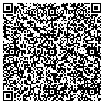 QR-код с контактной информацией организации ООО Стройтеплоблок