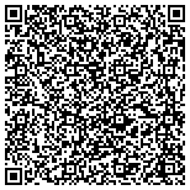 QR-код с контактной информацией организации ООО Интерсклад