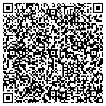 QR-код с контактной информацией организации Белшина, ООО, Тюменский торговый дом, Офис
