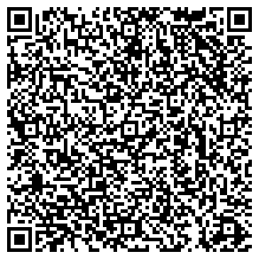 QR-код с контактной информацией организации Lady