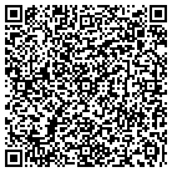 QR-код с контактной информацией организации Крит