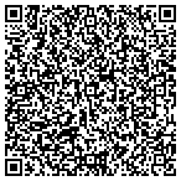 QR-код с контактной информацией организации ООО Спецодежда63