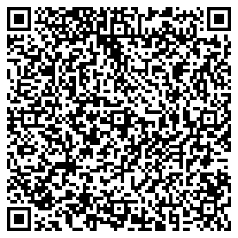 QR-код с контактной информацией организации Продуктовый магазин, ИП Агамазиев Э.З.