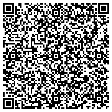 QR-код с контактной информацией организации Ашамлыклар, ООО, продуктовый магазин