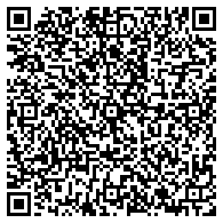 QR-код с контактной информацией организации Экспресс