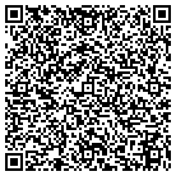 QR-код с контактной информацией организации АвтоДом