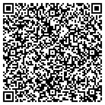 QR-код с контактной информацией организации Продуктовый магазин, ИП Михалишина Ф.Р.