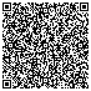 QR-код с контактной информацией организации Арт-Лайн Самара