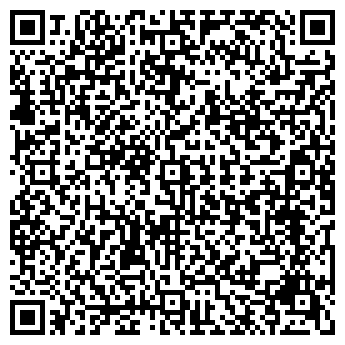 QR-код с контактной информацией организации СТО на Школьной, 17