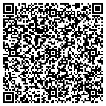 QR-код с контактной информацией организации Продуктовый магазин, ИП Каримов Б.Г.