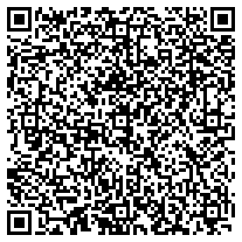 QR-код с контактной информацией организации На Ульяновской