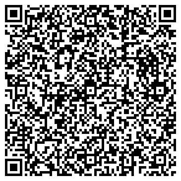 QR-код с контактной информацией организации Федерация пейнтбола Республики Башкортостан