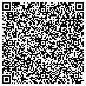 QR-код с контактной информацией организации Федерация бокса Республики Башкортостан