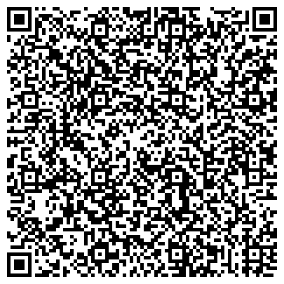 QR-код с контактной информацией организации Федерация спортивной аэробики и фитнес-аэробики Республики Башкортостан