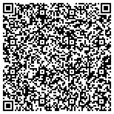 QR-код с контактной информацией организации Федерация боевого хапкидо Республики Башкортостан