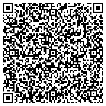 QR-код с контактной информацией организации ООО Швейсервис-С