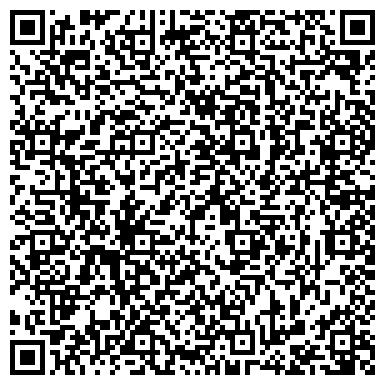 QR-код с контактной информацией организации Федерация окинава годзю-рю каратэ-до Республики Башкортостан