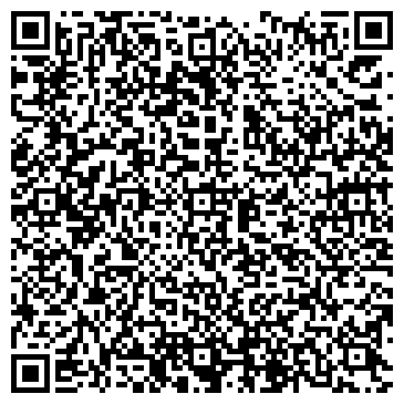 QR-код с контактной информацией организации ИП Лешехва М.А., Офис
