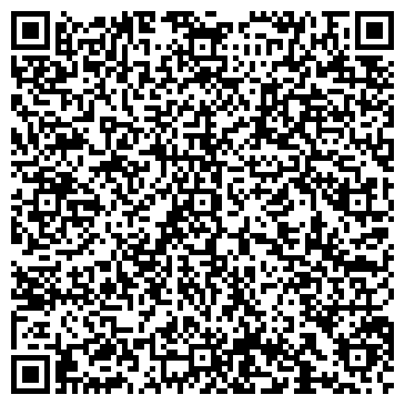 QR-код с контактной информацией организации ОАО Минераловодский камнеобрабатывающий завод