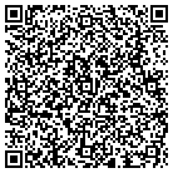 QR-код с контактной информацией организации Вин Чун Куен Пай