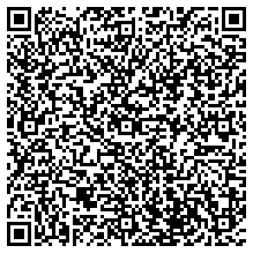 QR-код с контактной информацией организации ООО АЛМиС-Строй