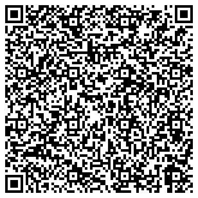 QR-код с контактной информацией организации Вин Чун Куен Пай