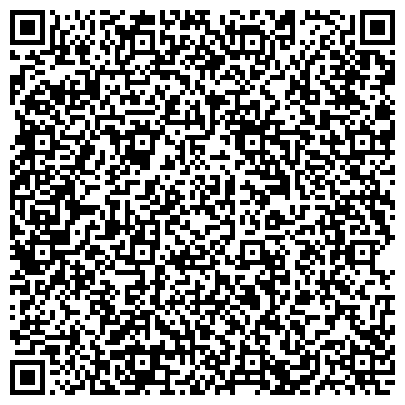 QR-код с контактной информацией организации Вин Чун Куен Пай