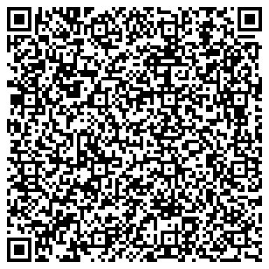 QR-код с контактной информацией организации Мистический мир декора