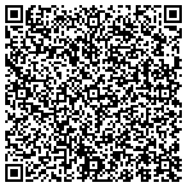 QR-код с контактной информацией организации Магазин автоэмалей на Молодёжной, 74