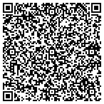 QR-код с контактной информацией организации ДОМ РЕБЁНКА № 2