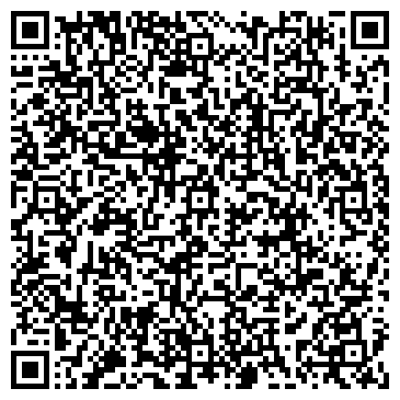 QR-код с контактной информацией организации ООО Урал-Био-Тэк