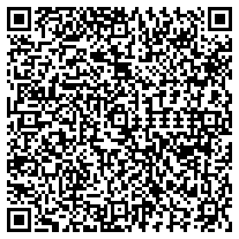 QR-код с контактной информацией организации Продуктовый магазин, ООО Риф