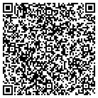 QR-код с контактной информацией организации Продуктовый магазин, ИП Валеева Р.Р.