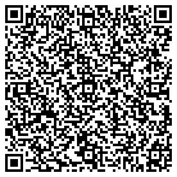QR-код с контактной информацией организации Шумковский, продуктовый магазин