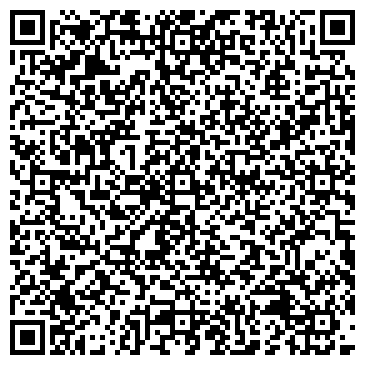 QR-код с контактной информацией организации Алина, ООО, продуктовый магазин
