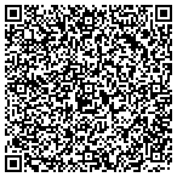 QR-код с контактной информацией организации Flydubai, авиакомпания, представительство в г. Уфе