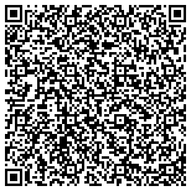 QR-код с контактной информацией организации Узбекистон хаво йуллари, авиакомпания, представительство в г. Уфе