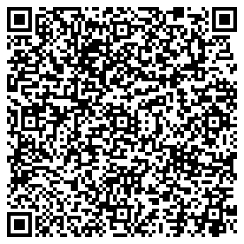 QR-код с контактной информацией организации Продуктовый магазин, ИП Алиев А.А.