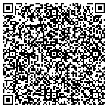 QR-код с контактной информацией организации Эксклюзив