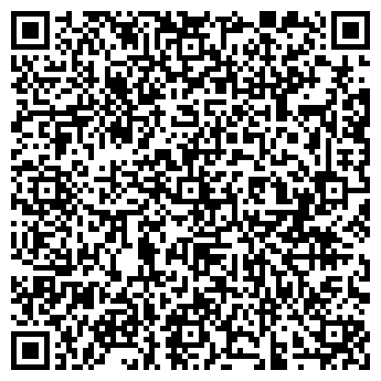 QR-код с контактной информацией организации Башкортостан