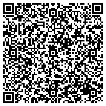 QR-код с контактной информацией организации Продовольственный магазин, ООО Меркурий