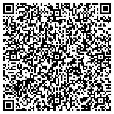 QR-код с контактной информацией организации Сильвер