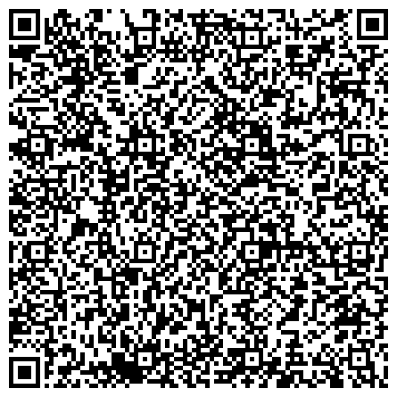 QR-код с контактной информацией организации Территориальный центр социального обслуживания «Тушино» Филиал «Северное Тушино»