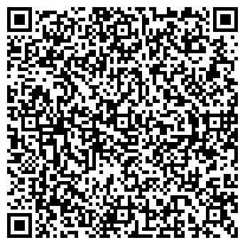 QR-код с контактной информацией организации Продуктовый магазин, ИП Гильмутдинова А.Г.