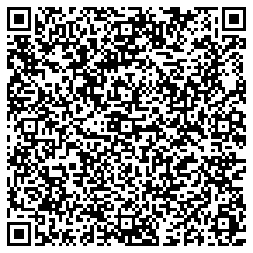 QR-код с контактной информацией организации Сиблюкс-центр