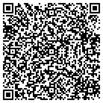 QR-код с контактной информацией организации Автостоянка на ул. Суворова, 120а